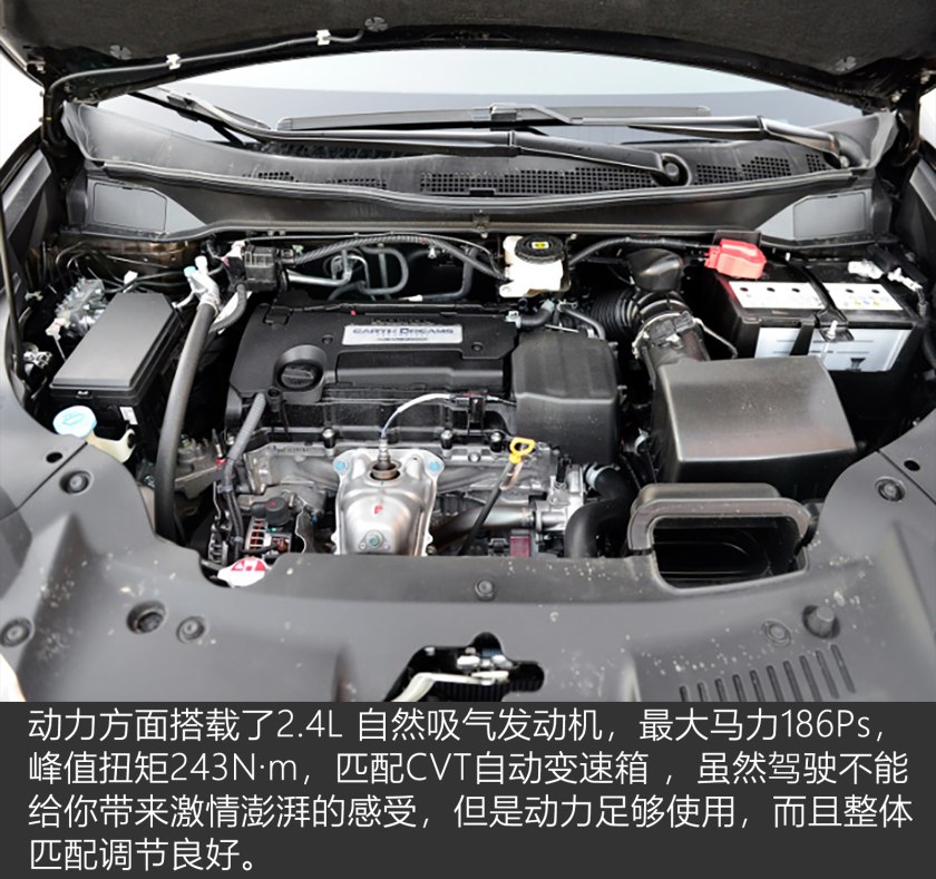 2016款的本田艾力绅至尊版,本田艾力绅2016款经典款