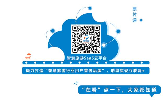 新手小白怎么做旅行社,旅行社营销思维与商业模式