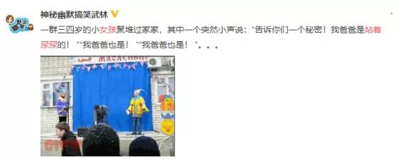 怎样引导性别敏感期的孩子,幼儿性别敏感期的解析及应对方法