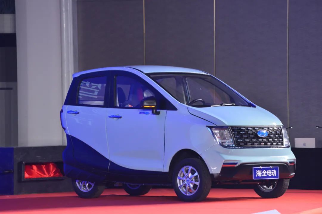 海全油电两用电动汽车价格,海全纯电动汽车价格