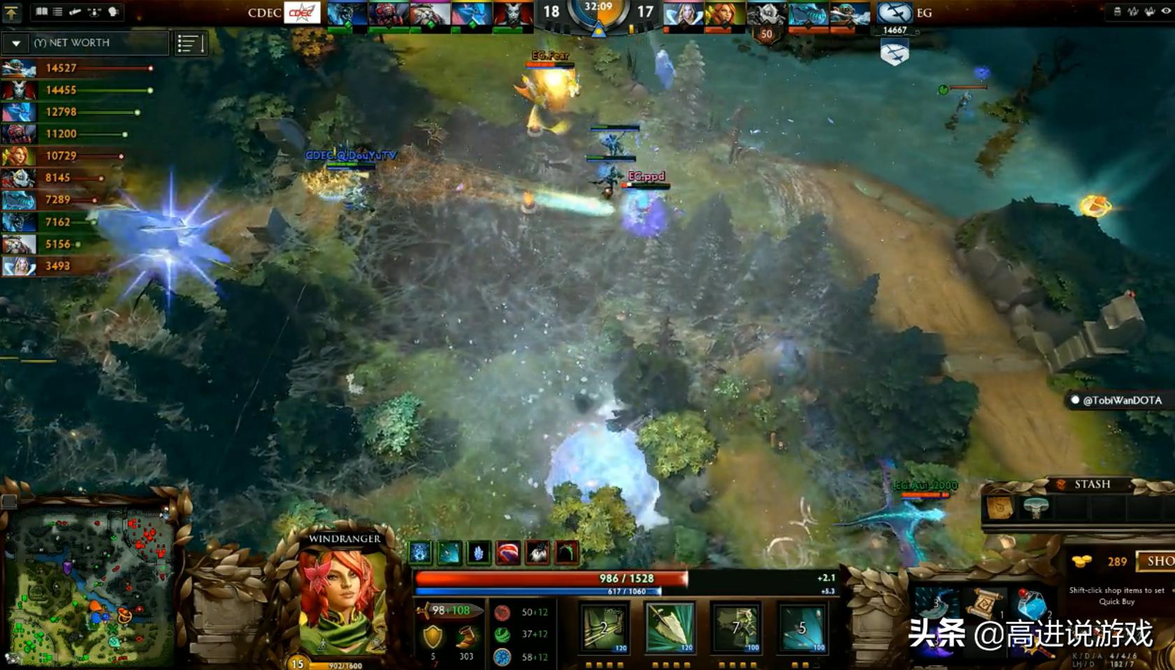 dota2比赛t18视频,dota2ti历史高光时刻