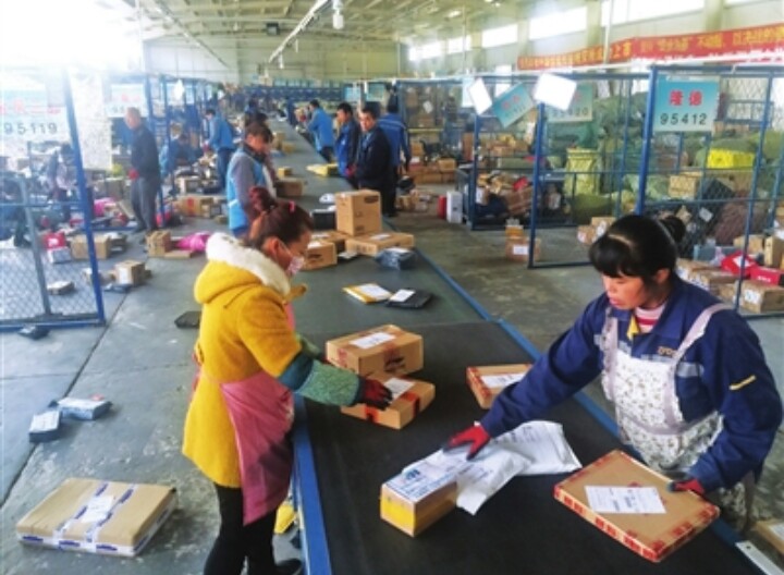 小长假兼职,适合节假日做的兼职