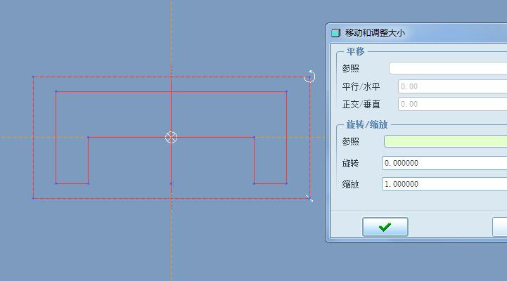 proe草绘1和草绘2怎么倒角,proe完成草绘后怎么修改