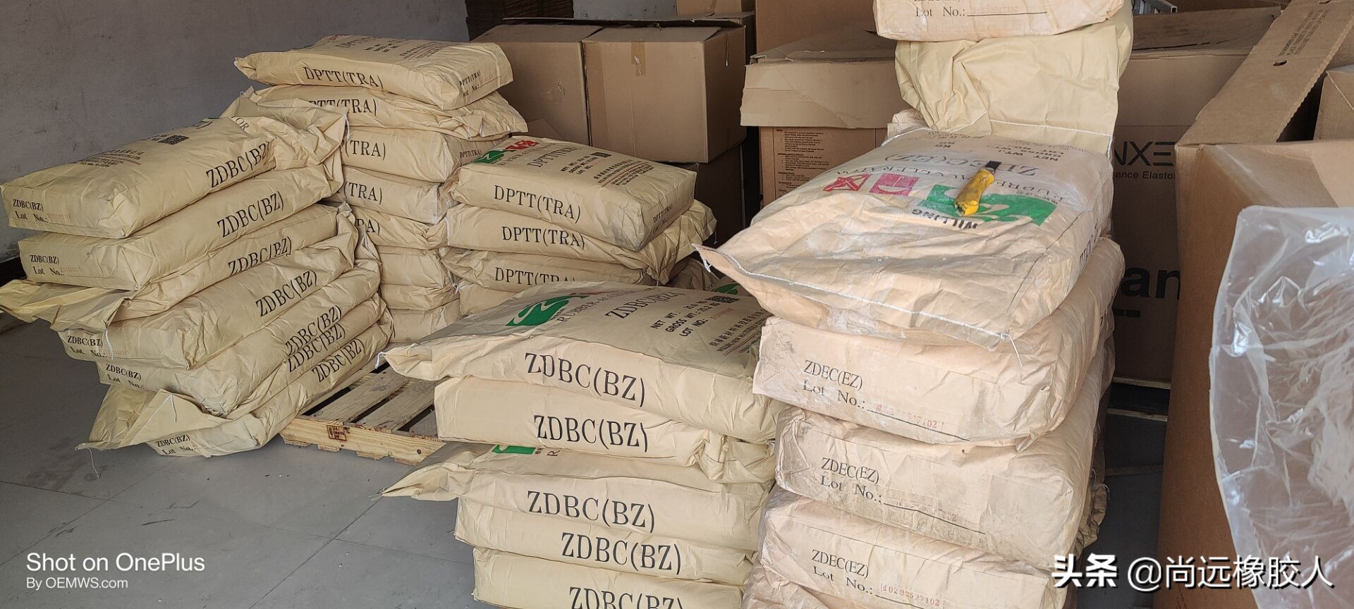 橡胶件的原材料种类,使用橡胶制品最多的产品有哪些