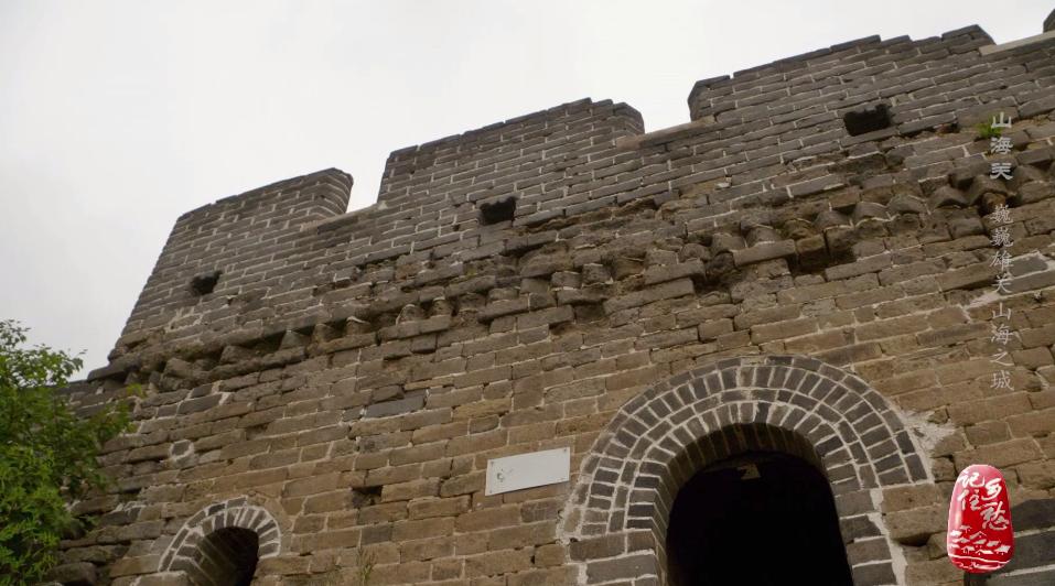 山海关牢不可破,山海关靠什么不倒