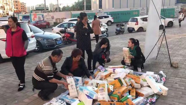 2019零成本创业,0成本创业项目十大排名