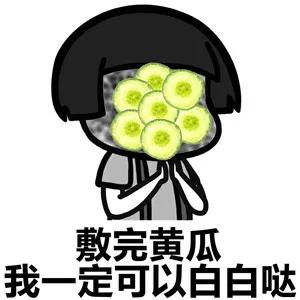 让你白到发光的美白秘籍请收好,关于美白的常识和技巧