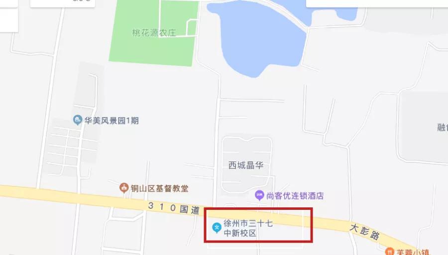 卧牛山街道中心学校,卧牛山中学