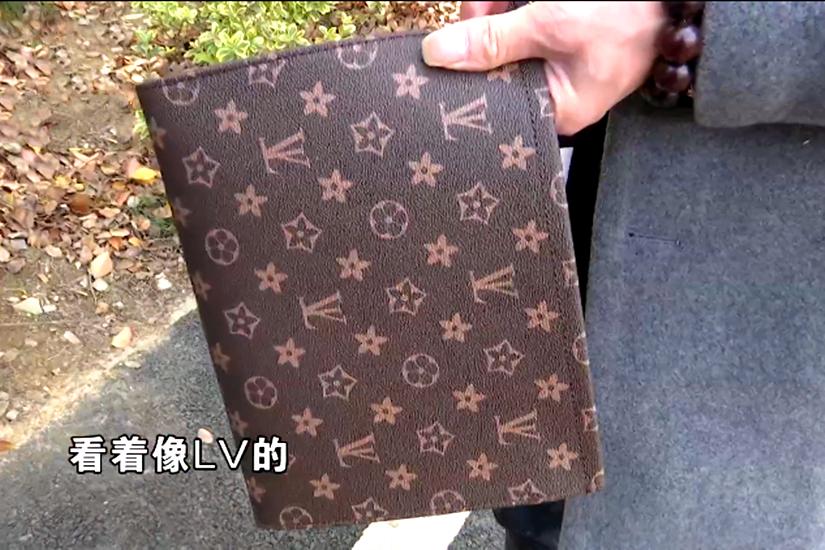 128买包怀疑是假lv,128元买lv包