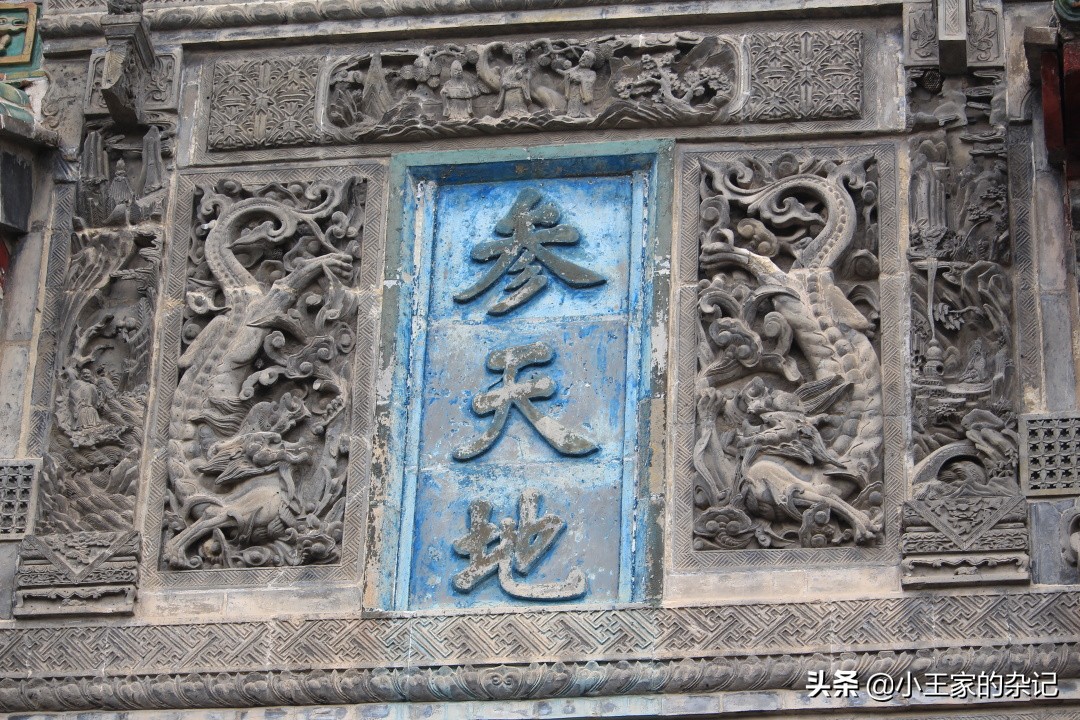 亳州花戏楼三大绝,亳州花戏楼精美雕刻图片