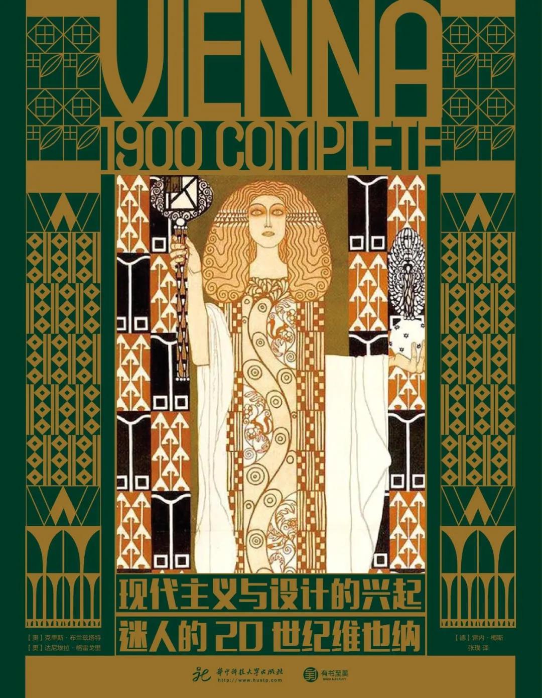 2021年最值得推荐的50本书单,2020最值得读的10本书新书