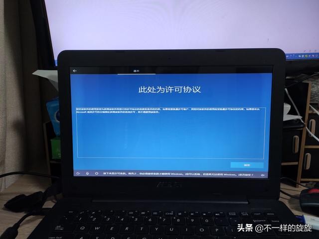 重装纯净版win7系统教程,重装电脑纯净版