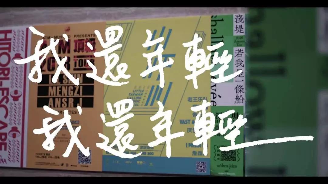 世界无烟日拒吸第一支烟美篇,世界无烟日香烟自我介绍视频