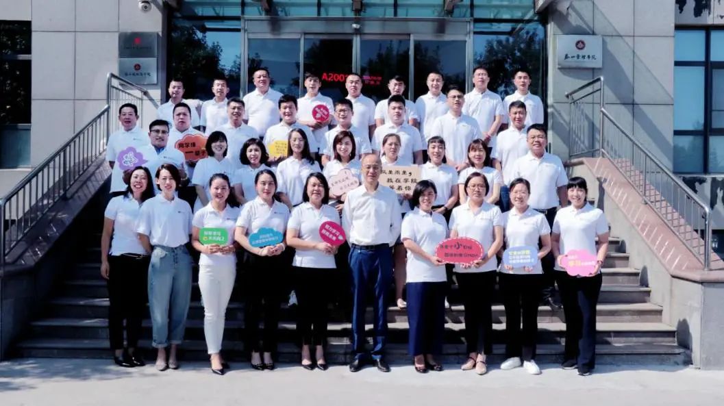 泰山管理学院怎么样,泰山管理学院全部视频