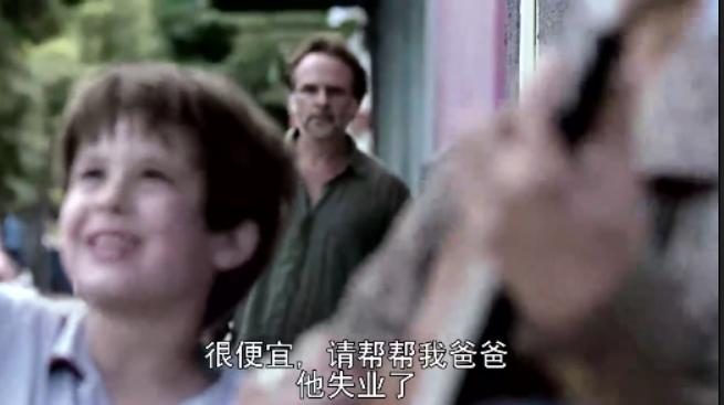 我亲爱的甜橙树梗概500字,我亲爱的甜橙树第三章故事脉络