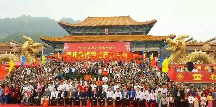 程氏宗亲清明祭祖合影,程氏宗亲最有钱的7个人