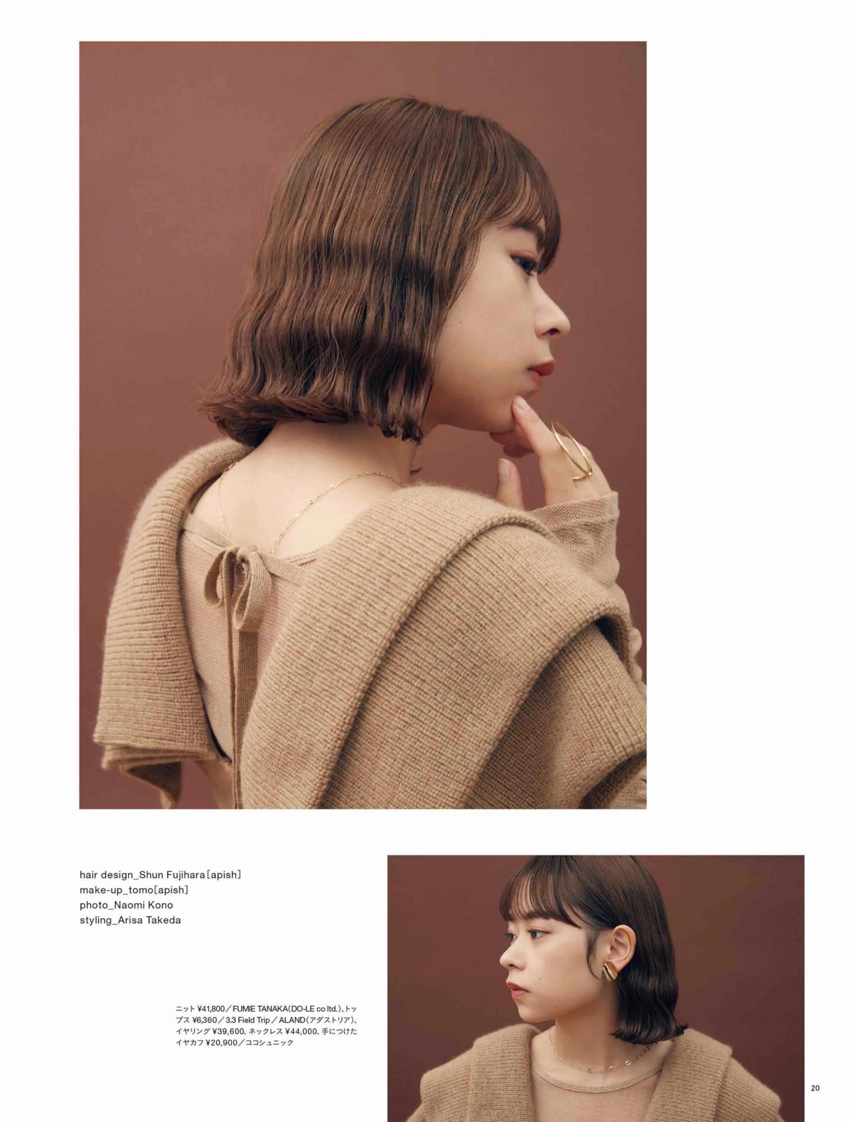 给tony看方圆脸的短发,你有没有适合圆脸的短发