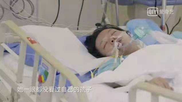 惊险！孕29周遇上“隐形杀手”，这个团队保驾护母子平安