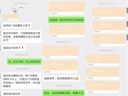 你的2019有哪些值得你骄傲的事,2019最想做的100件事