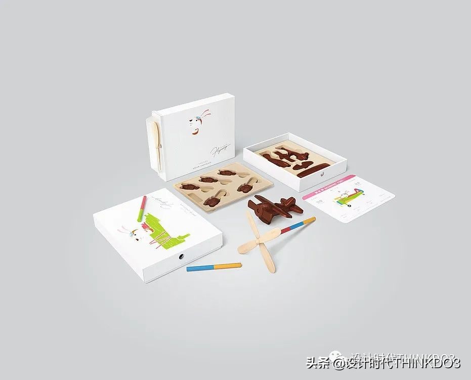 2019年红点奖包装设计 (2019德国红点包装设计大奖)