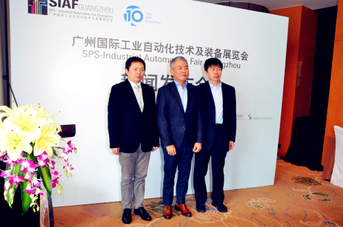 siaf广州国际工业自动化展览会,2022广州siaf自动化展会