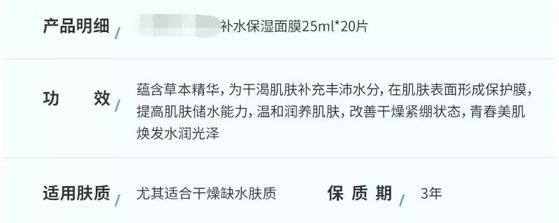 电商淘宝运营入门必学教程,淘宝电商运营须知的知识与技巧