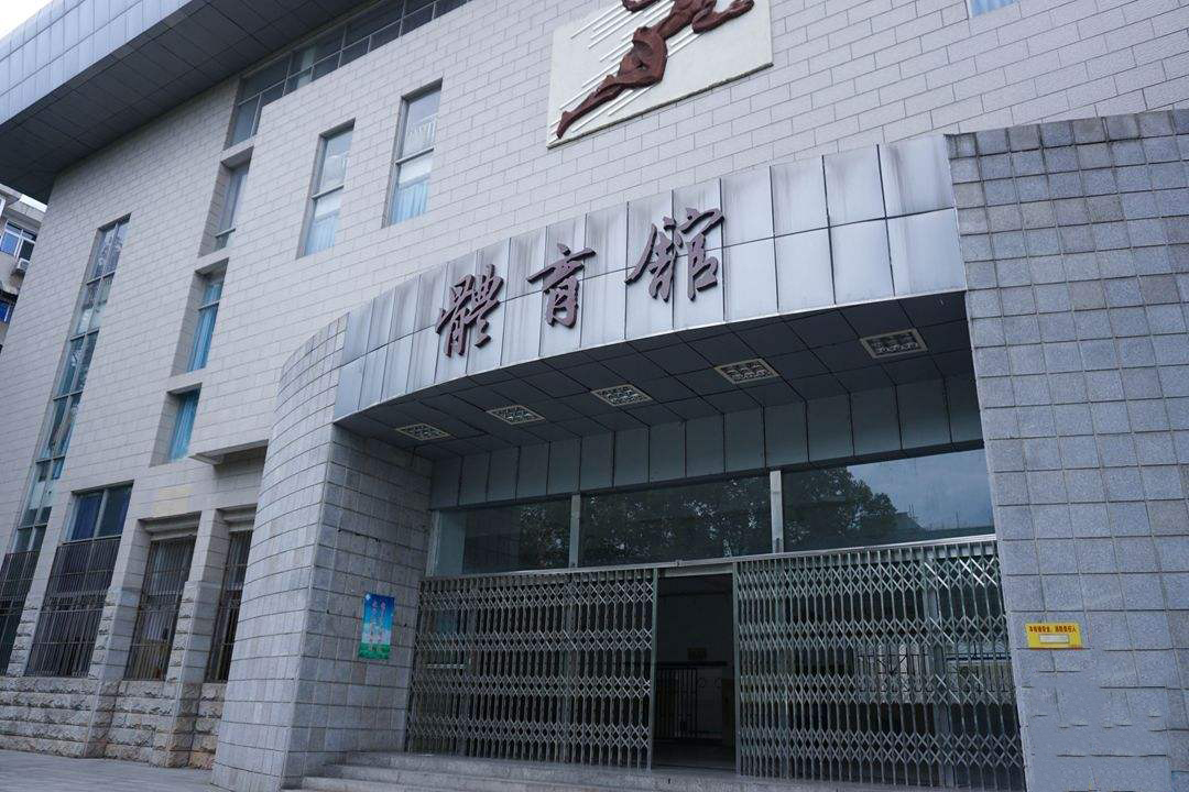 湖南郴州实力雄厚的四所高中,郴州有哪几所高中是省示范高中