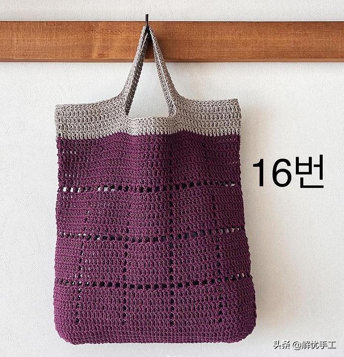 韩国钩针教程,简单的钩针编织包