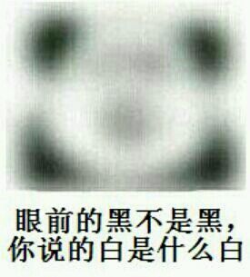 烟酰胺维生素c美白吗,烟酰胺维c润肤乳真的可以美白吗