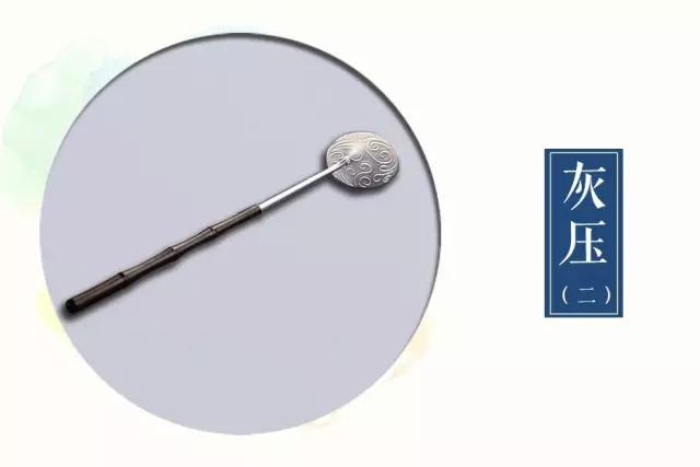 品香的正确步骤图解,香道品香入门教程