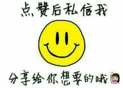 周二足球竞彩001比赛结果,欧冠杯003结果