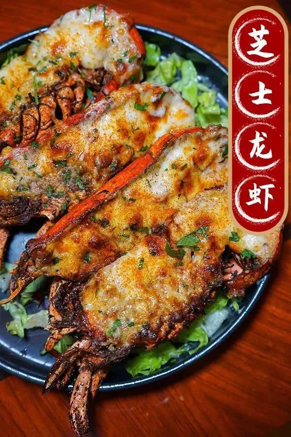 上海静安香格里拉酒店自助餐价格,魔都香格里拉自助餐