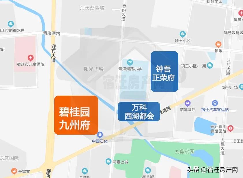 宿迁市最新房价一览表,宿迁房价2021新楼盘