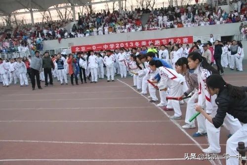 北京市传统学校田径比赛成绩,北京市中小学生田径冠军赛800米