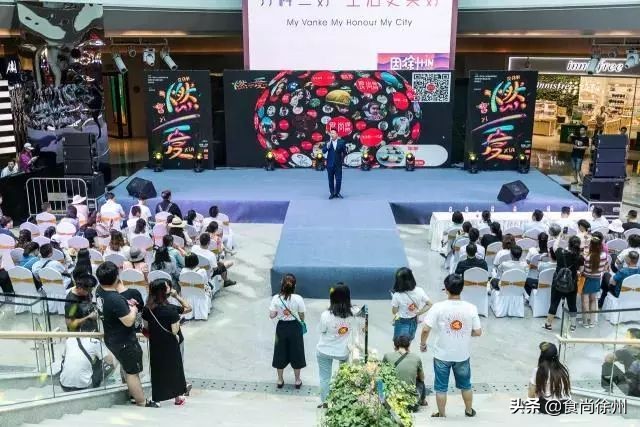 徐州年度美食盘点,盘点徐州十大美食店