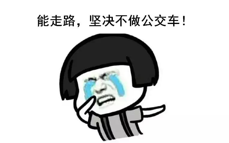 广州谈恋爱成本高,在小城市谈恋爱能干什么