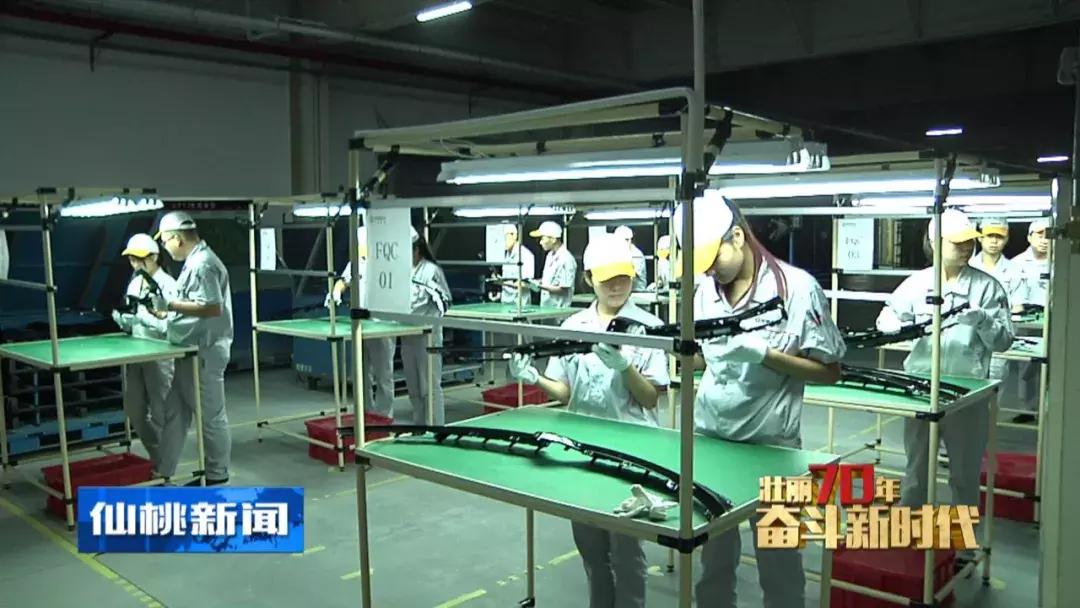 一个小镇飞速发展,一个小镇发达到什么程度