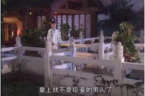 康熙王朝中的容妃过错,康熙王朝经典片段之容妃去世