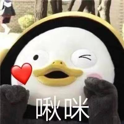 国货良心隔离霜,我命油我不油天