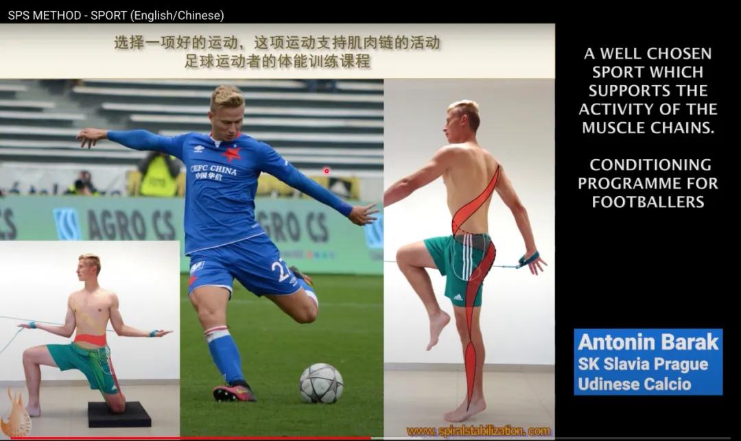 sps鍒涘浜虹悊鏌ュ痉,鐞嗘煡寰蜂翰鎺坰ps瀵煎笀