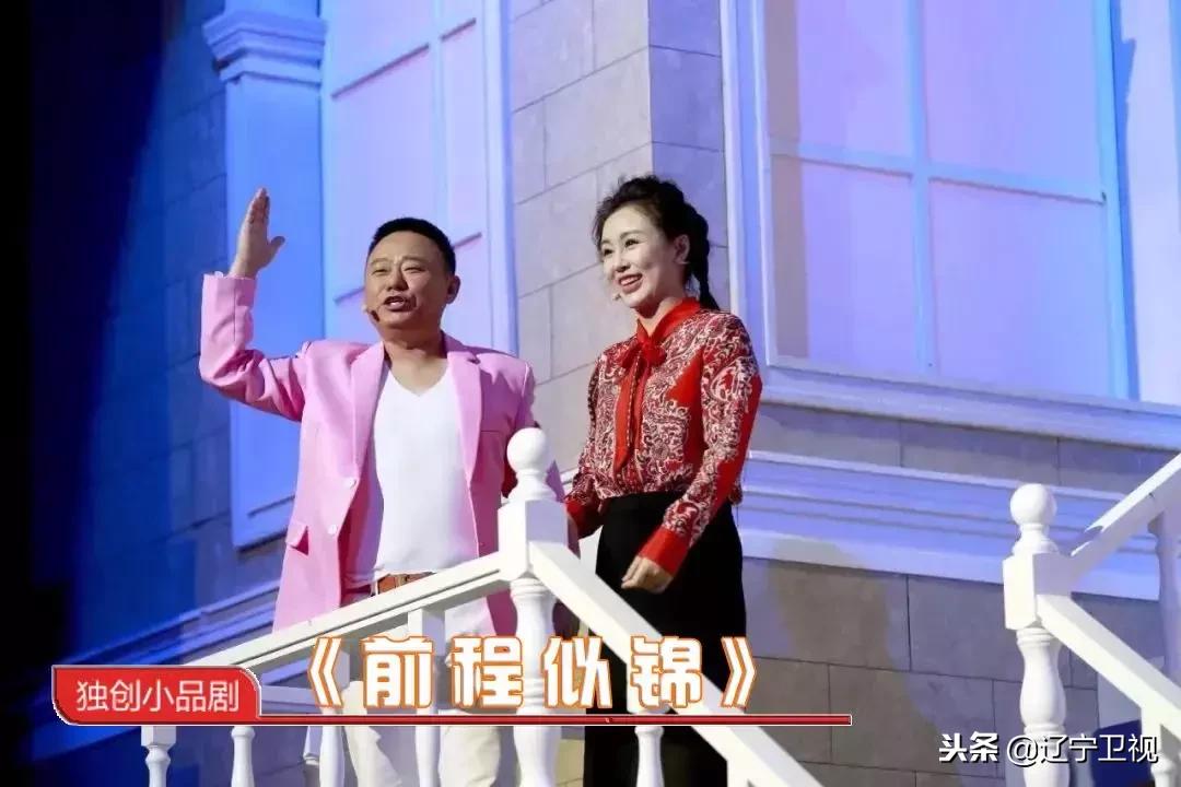 潘长江一家子人表演,潘长江见亲家