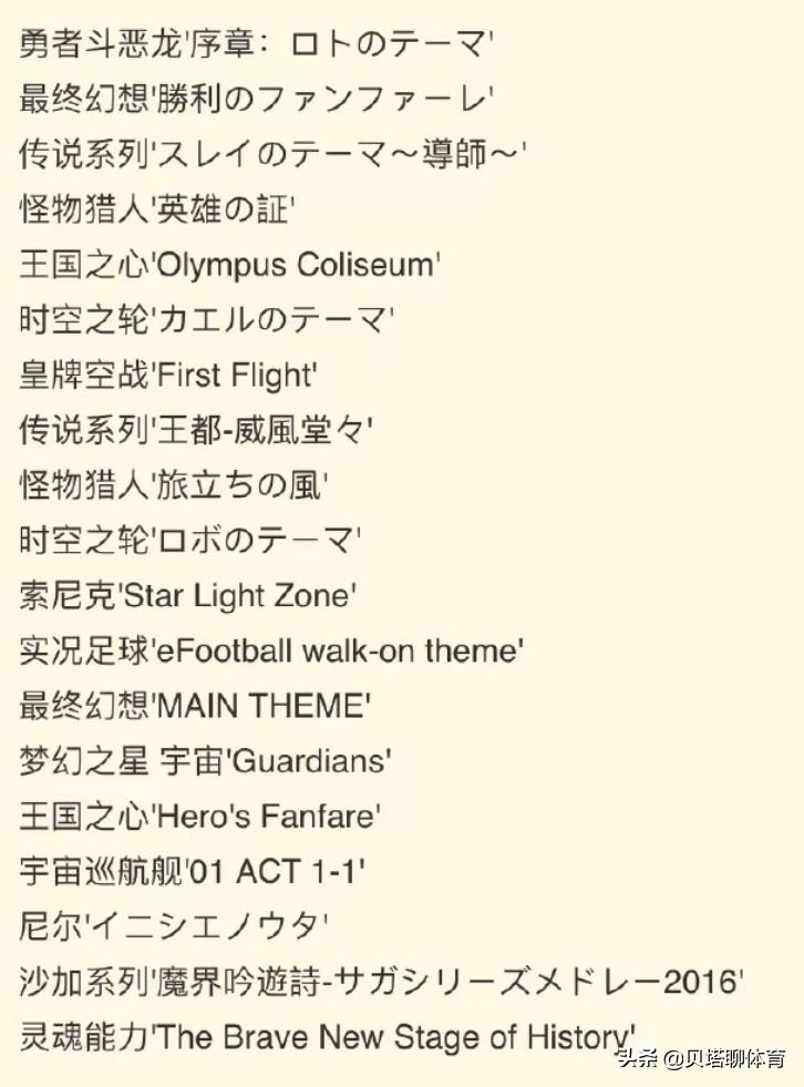 鍥借冻鍚嶈璐烘檽榫欏彂闀挎枃鎵硅瘎鍥借冻,鍚愭Ы鍥借冻鍚嶅満闈㈠己鏃犳晫