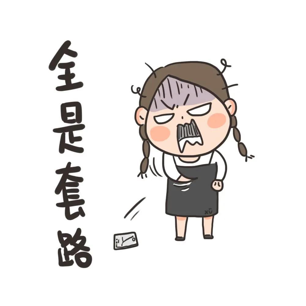 早睡早起排毒养颜,早睡身体排毒是不是能瘦