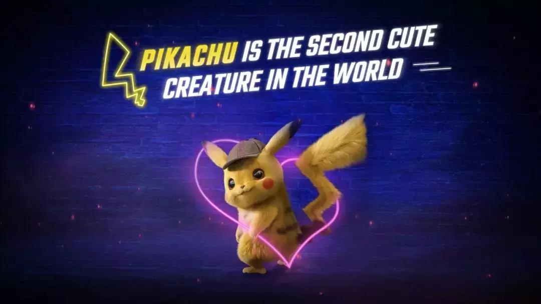 皮卡丘人类世界,皮卡丘是在这个世界上真的存在吗