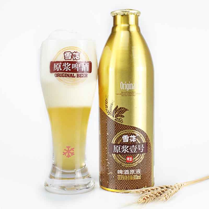 原浆啤酒为啥难喝,原浆啤酒的来源和特点