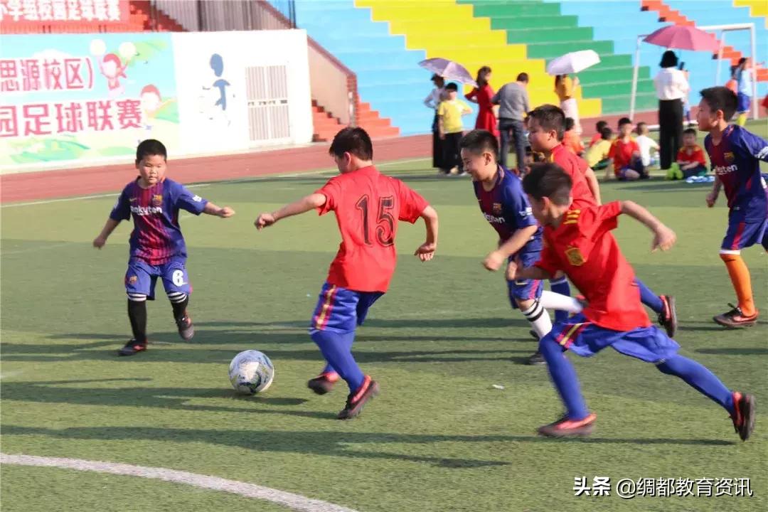 嘉陵区思源实验学校足球队,南充校园足球联赛直播