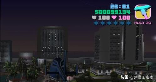 侠盗罪城古惑仔之只手遮天