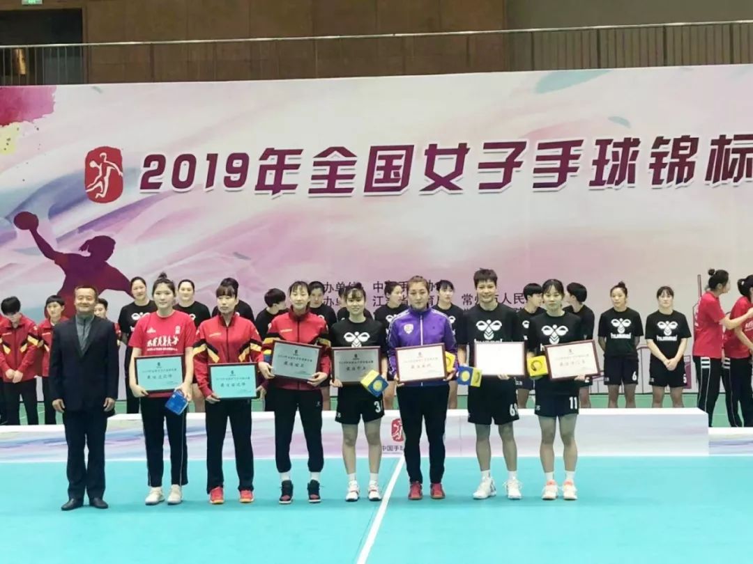hummel助力全国女子手球锦标赛，江苏队五夺冠，太厉害了