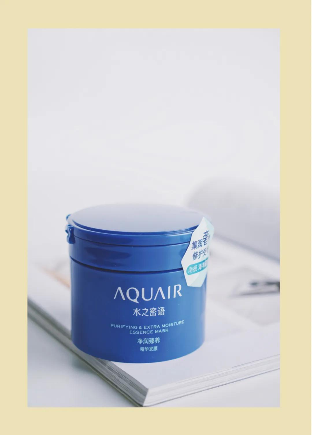 水精华面霜哪个值得买大牌,最值得入手的水乳霜