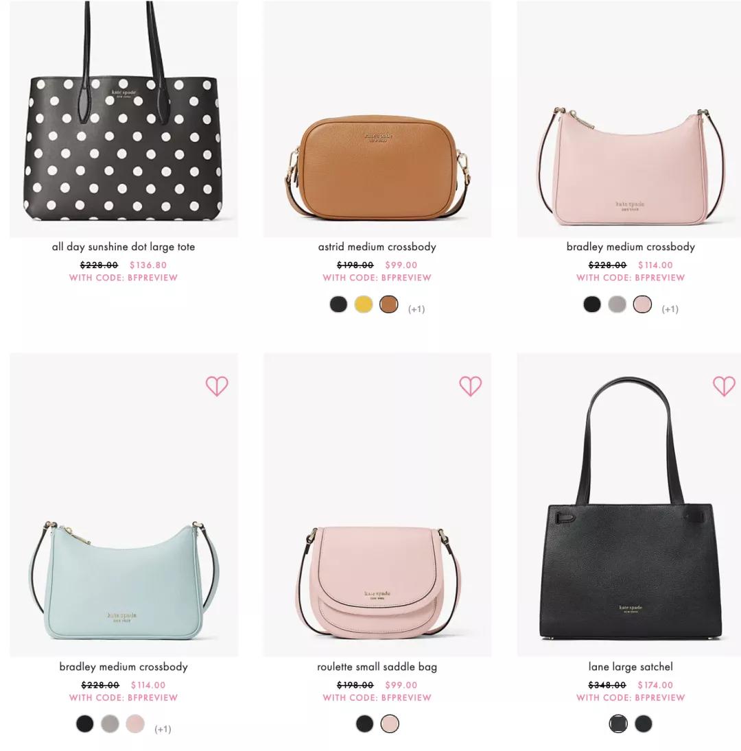 2021黑五购物推荐,2021黑五海淘哪家好